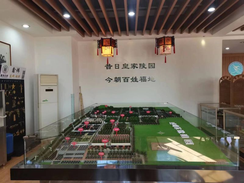 在公墓上加装太阳能光伏可以吗？