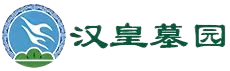 阎良汉皇树葬墓园-阎良区树葬墓园-西安北郊树葬墓园电话